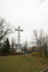 Montreal: Mont Royal Cross